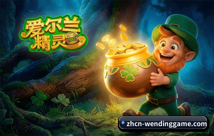 纵深覆盖
